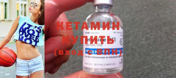 эйфоретик Магадан
