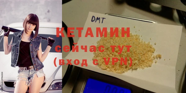 прущий лед Майский