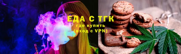 эйфоретик Магадан
