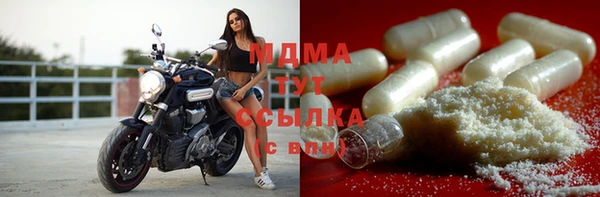 эйфоретик Магадан