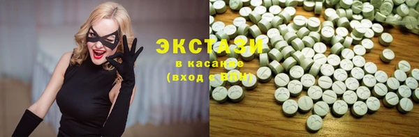 прущий лед Майский
