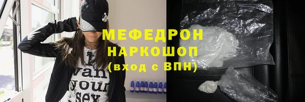 эйфоретик Магадан