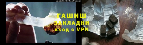 эйфоретик Магадан
