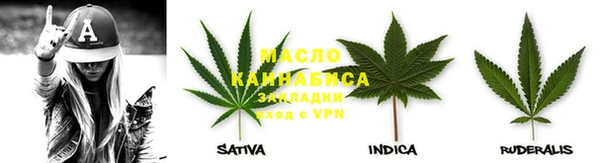 эйфоретик Магадан
