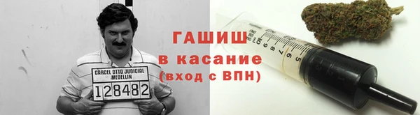 прущий лед Майский