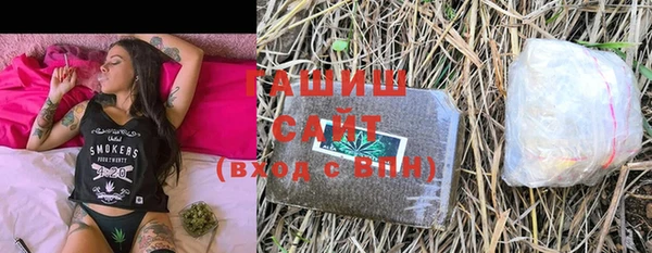 эйфоретик Магадан