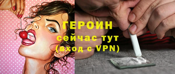 эйфоретик Магадан