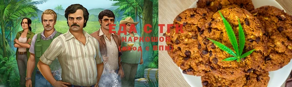 эйфоретик Магадан
