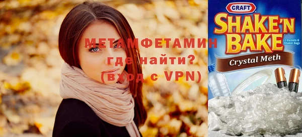эйфоретик Магадан