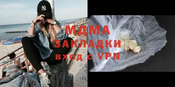 прущий лед Майский