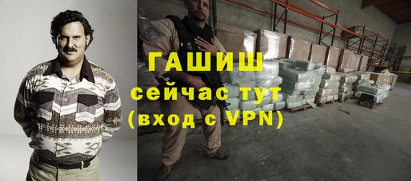 прущий лед Майский