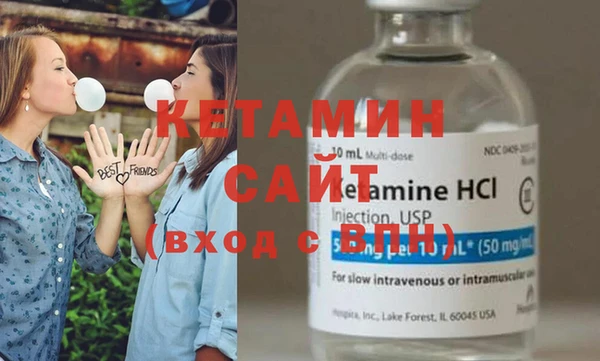 прущий лед Майский