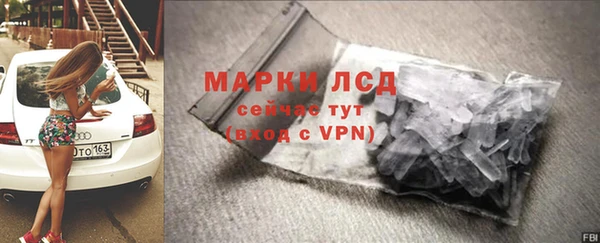 эйфоретик Магадан