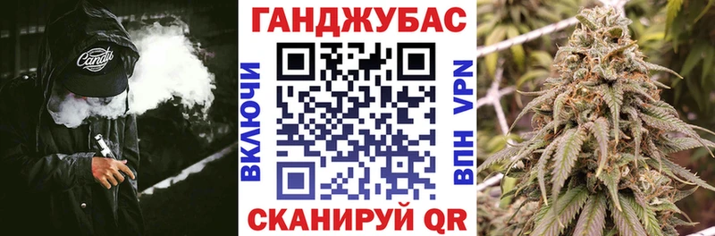 Купить  Нелидово  Марихуана марихуана 